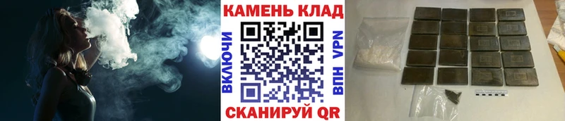 ГАШИШ Вятские Поляны