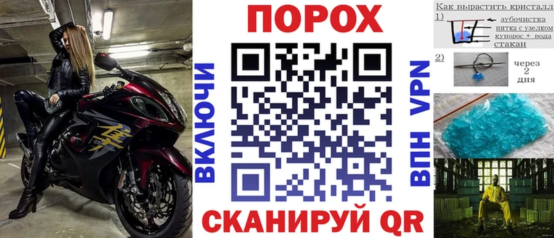 Купить закладки  Вятские Поляны  Амфетамин 97% 