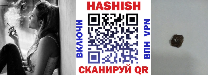 ГАШИШ AMNESIA HAZE Вятские Поляны