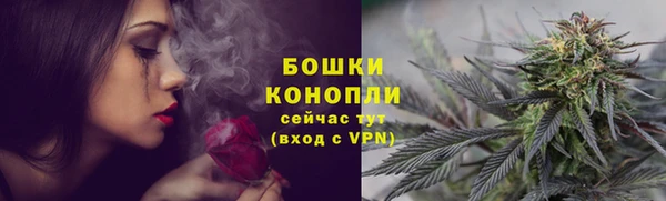 скорость Арсеньев