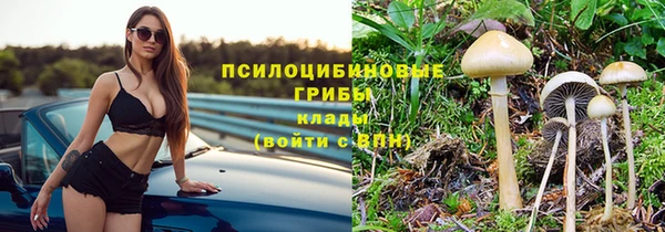 кристаллы Аркадак