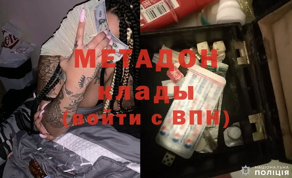 скорость Арсеньев