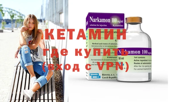 скорость Арсеньев