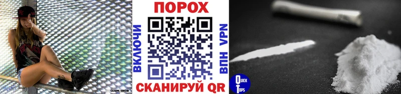 Купить закладки  Вятские Поляны  МЕТАМФЕТАМИН витя 